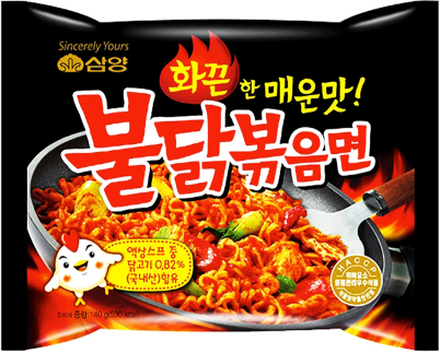 Samyang Hot Chicken Ramen Original - 5-pack
