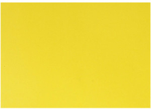 Glanspapper, gul, 32x48 cm, 80 g, 25 ark/ 1 frp.