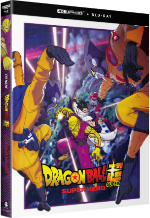 Dragon Ball Super: Super Hero 4K Ultra HD Lenticular (includes Blu-ray)