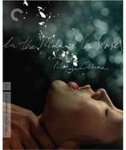 In The Realm Of The Senses - The Criterion Collection
