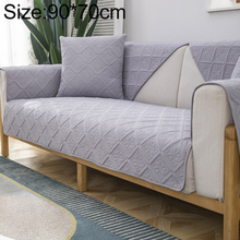 Four Seasons Universal Simple Modern Non-slip Full täckande sofföverdrag, storlek: 90x70 cm (Versailles grå)