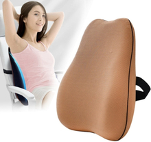Office Memory Foam Cushion Lumbar Support Cushion(Brown)
