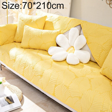 Four Seasons Universal Simple Modern Non-slip Full Coverage Sofa Cover, Size:70x210cm(Banana Leaf Yellow)