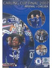 Chelsea FC - Carling Cup 2007