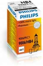 Philips Halogen HB4 9006 Lampa Vision +30%