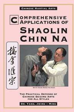 Comprehensive Applications in Shaolin Chin Na