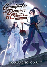 Grandmaster Of Demonic Cultivation- Mo Dao Zu Shi (novel) Vol. 1