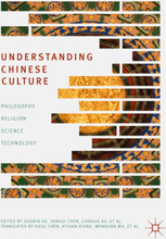 Understanding Chinese Culture