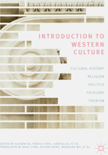 Introduction to Western Culture