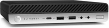 HP Pavilion Desktop PC NVIDIA GeForce GTX 1660