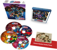 Mobile Fighter G Gundam - Part 1 Limited Collector's Edition