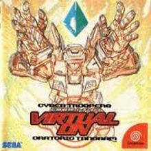Virtual-On - Japan - Dreamcast (begagnad)