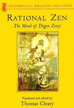 Rational Zen