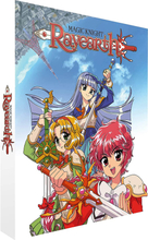 Magic Knight Rayearth: Complete Series (Collector's Limited Edition)