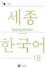 Sejong Korean Student Book 1B - English Edition