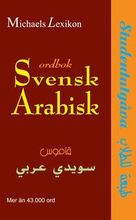 Svensk-arabisk ordbok : studentutgåva