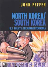 North Korea, South Korea