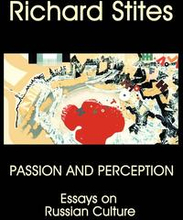 Passion and Perception