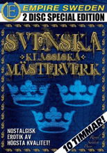 Svenska klassiska mästerverk