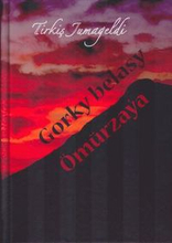 Gorky belasy : roman