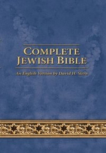Complete Jewish Bible: An English Version by David H. Stern - Updated
