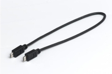 Bosch 300 mm USB laddningskabel För Intuvia och Nyon