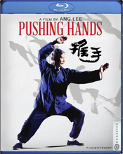 Pushing Hands (US Import)