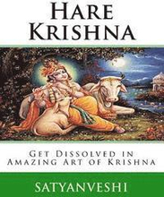 Hare Krishna: Get Dissolved in Amazing Krishna Art