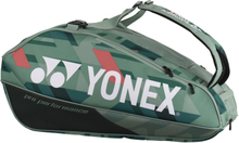 Yonex Pro Racket Bag x12 Olive Green