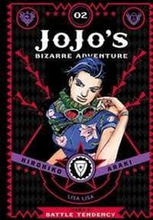 JoJo's Bizarre Adventure: Part 2--Battle Tendency,