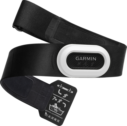 Garmin HRM-Pro Plus sort/hvit Electronic accessories 60-106 cm