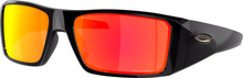 Oakley Heliostat Polished Black/Prizm Ruby Sportsbriller OneSize