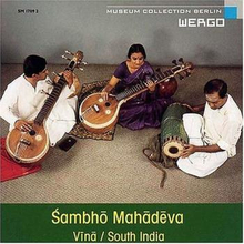 Sambho Mahadeva - Vina Music South India