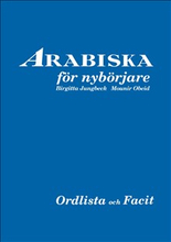 Arabiska för nybörjare facit och ordlista