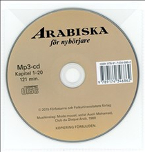 Arabiska för nybörjare cd audio