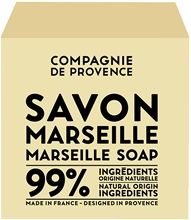 Cube Of Marseille Soap 400 gr