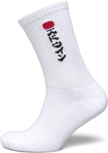 Kamifuji Socks - Black Designers Socks Regular Socks White Edwin