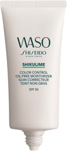 Shiseido Waso Shikulime Color Controll Oil-Free Moisturizer 50