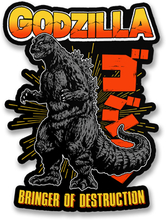 Godzilla - Bringer Of Destruction Sticker, Accessories