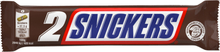 2 x Suklaapatukka Snickers 2-pack