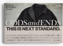 Books - Odds And Ends: Kazuki Kuraishi Selected - Multi - ONE SIZE