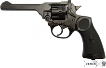 Denix MK4 Revolver, UK 1923 Replika