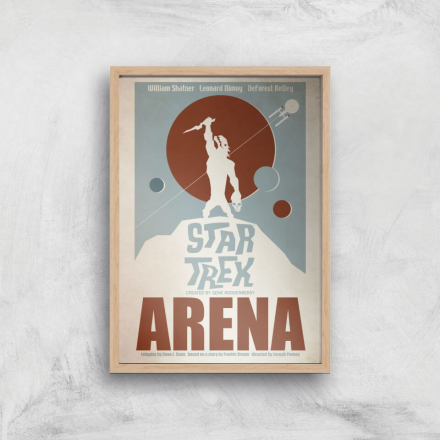 Arena Giclee - A2 - Wooden Frame