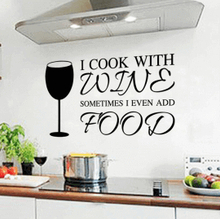 I cook with wine-wallsticker