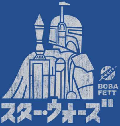 Star Wars Kana Boba Fett Men's T-Shirt - Blue - XXL