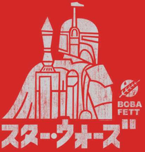 Star Wars Kana Boba Fett Men's T-Shirt - Red - XS