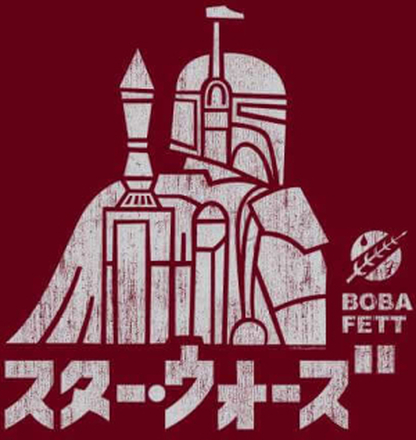 Star Wars Kana Boba Fett Men's T-Shirt - Burgundy - XL