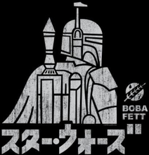 Star Wars Kana Boba Fett Women's T-Shirt - Black - XS - Black