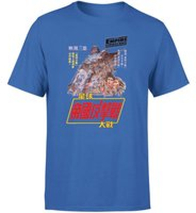 Star Wars Empire Strikes Back Kanji Poster Men's T-Shirt - Blue - XXL - Blue