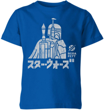 Star Wars Kana Boba Fett Kids' T-Shirt - Blue - 3-4 Years - Blue